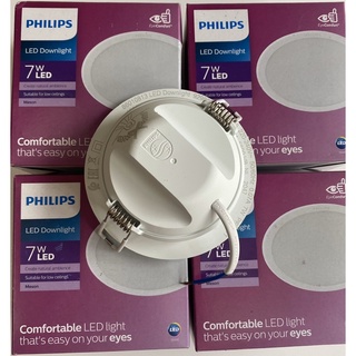 Đèn led âm trần philips 105/7w.