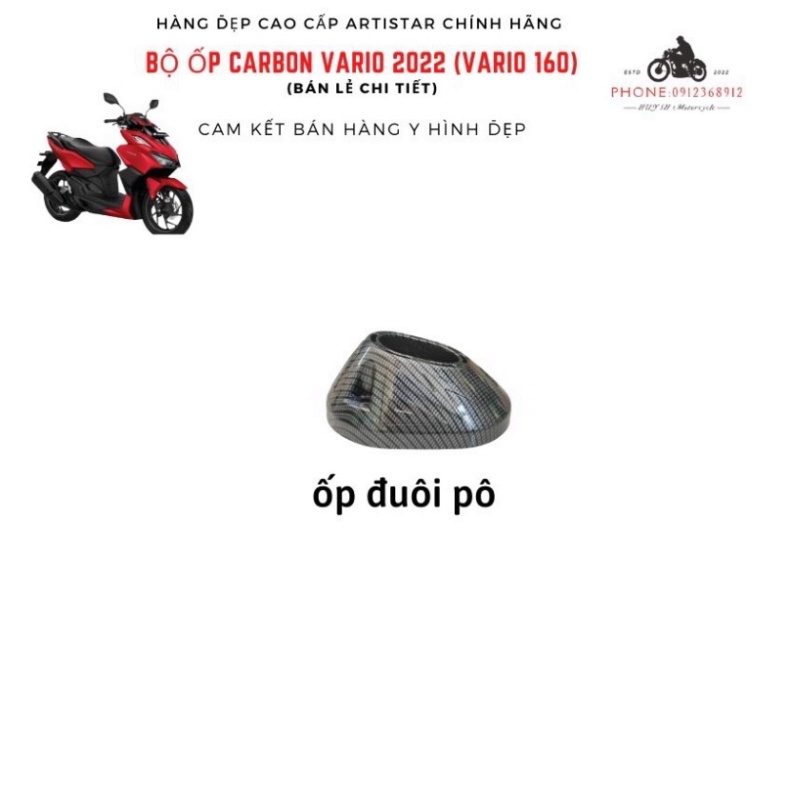 Bộ Carbon Vario 160, Vario 2022 Mới Chính Hãng Artistar ( LƯU Ý GIÁ LẺ TỪNG MÓN) (full bộ trước sau)