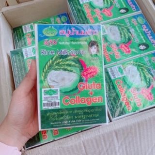 Xà phòng  cục