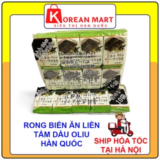 Rong Biển Ăn Liền Truyền Thống Vị Dầu Oliu HANMIRAE Hàn Quốc Gói 5g