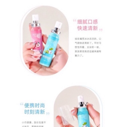 Xịt thơm miệng loại bỏ hơi thở mùi HEYXI 20ML  【】
