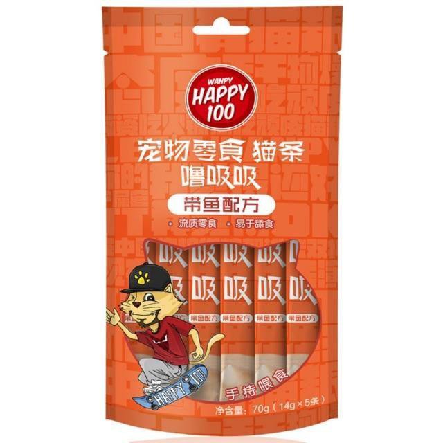 Súp thưởng cho Mèo Wanpy Happy 100 bịch 5 thanh - Jpet Shop