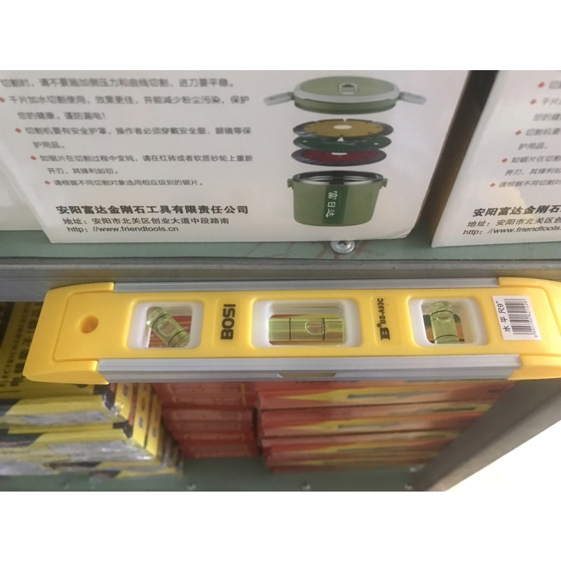 NI vô thăng bằng 20cm có nam châm