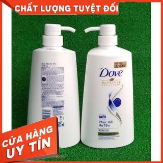 SIÊU GIẢM GIÁ Dầu xả Dove phục hồi hư tổn - Chai 610g