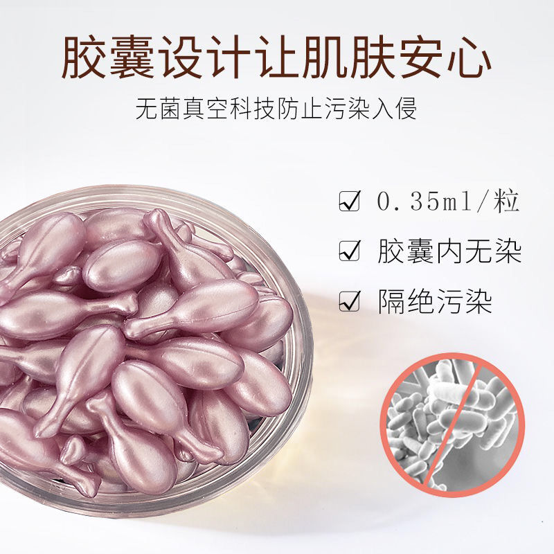 Serum Dưỡng Ẩm Chống Nếp Nhăn Quầng Thâm Bọng Mắt Đa Dụng | BigBuy360 - bigbuy360.vn