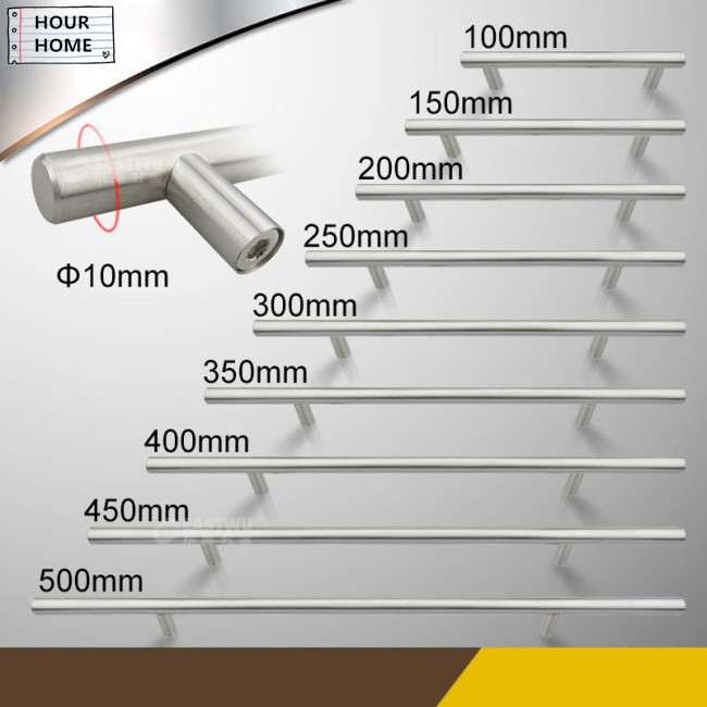 Tay Nắm Cửa Tủ Hình Chữ T Bằng Thép Không Gỉ