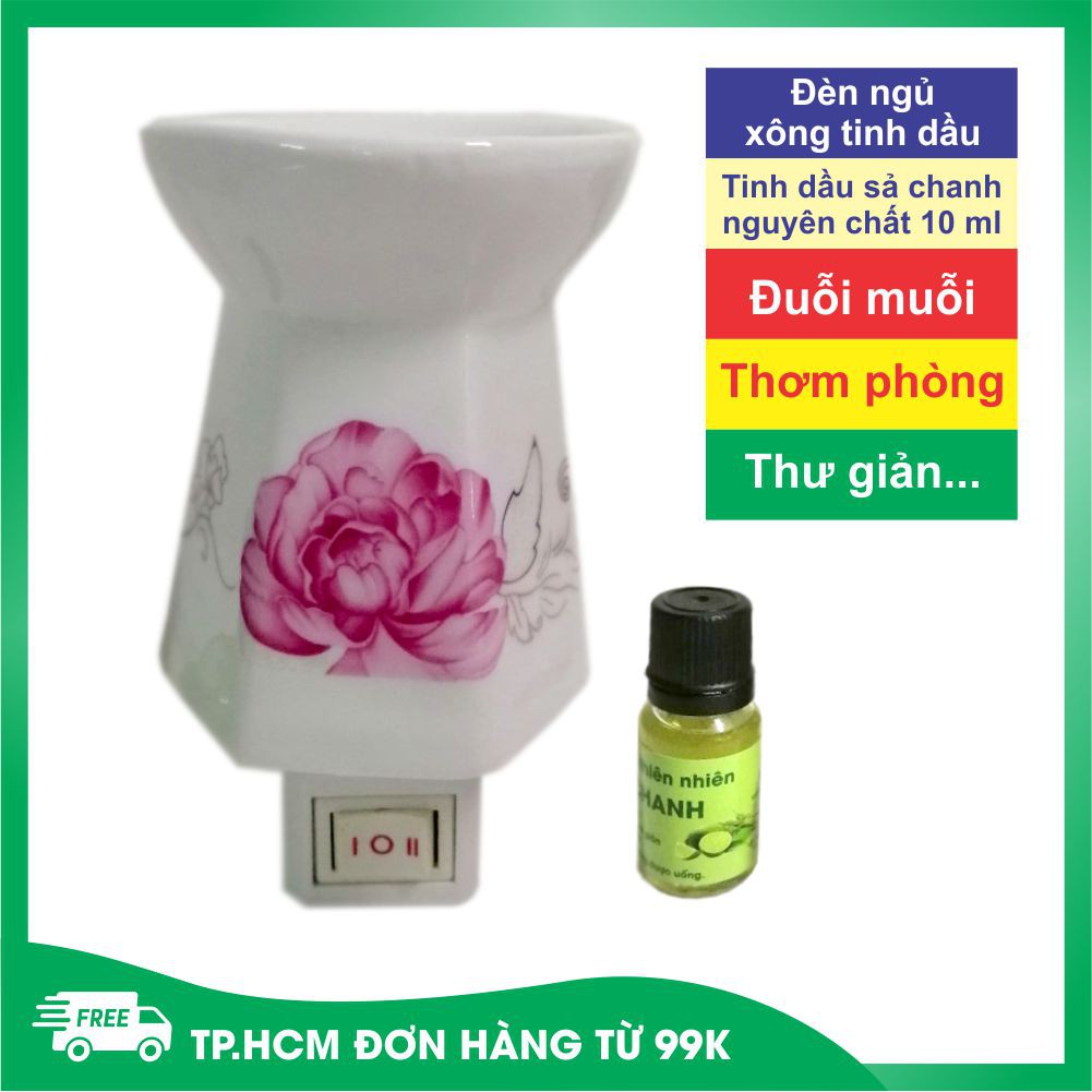 Đèn ngủ xông tinh dầu cắm tường tặng kèm tinh dầu sả chanh nguyên chất 10 ml