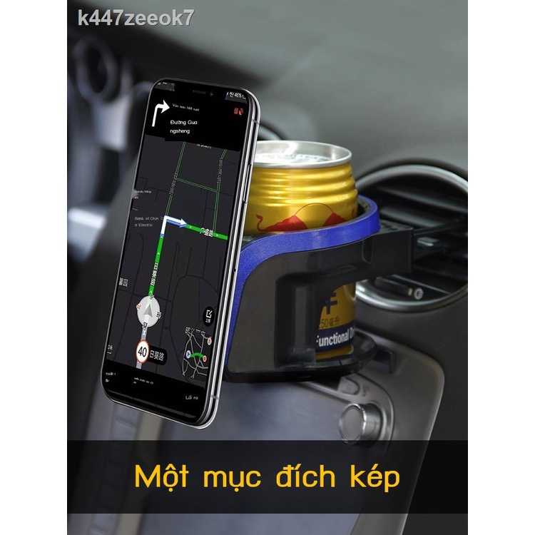 ✐♝Hộp đựng cốc nước ô tô cửa gió giá đỡ trà giải khát gạt tàn đa năng điện thoại di động