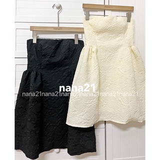 Váy cúp ngực gấm (có đệm ngực)
