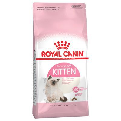 Bao 2kg, THỨC ĂN CHO MÈO ROYAL CANIN KITTEN