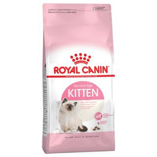 Bao 2kg, THỨC ĂN CHO MÈO ROYAL CANIN KITTEN
