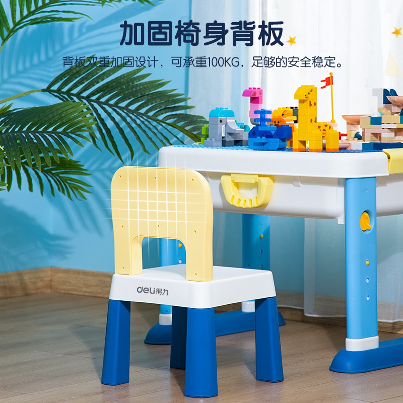 Ghế đồ chơi xếp hình cho trẻ em Deli - phù hợp cho trẻ từ 3-6 tuổi - chất liệu nhựa cao cấp - 74542