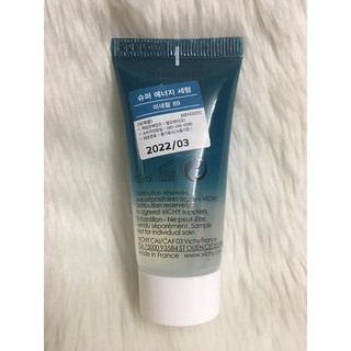 (Mini 15ml) Dưỡng chất cô đặc Vichy Mineral 89