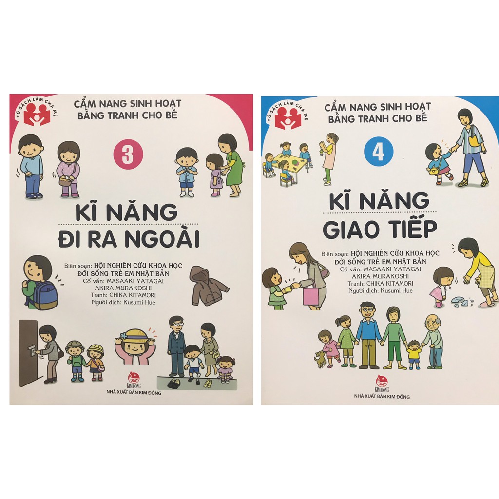 Sách - Combo Cẩm nang sinh hoạt bằng tranh cho bé tập 3 + 4
