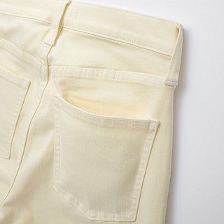 Quần Jean Uniqlo