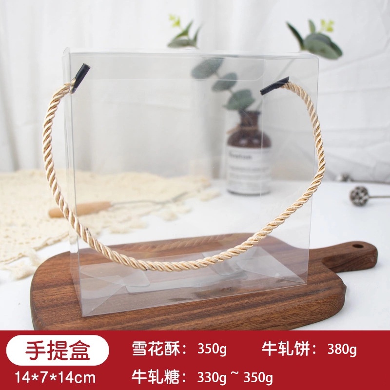 Hộp mica/Hộp nhựa PVC trong suốt quà tặng Valentine ngày lễ tình nhân 14/2 ngọt ngào,  lãng mạn, dễ thương