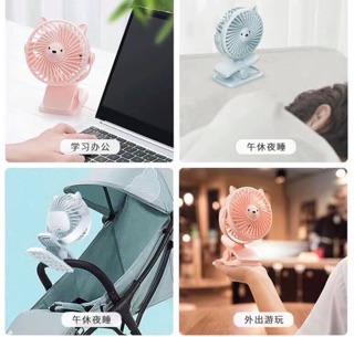 Quạt mini kẹp xe đẩy cho bé