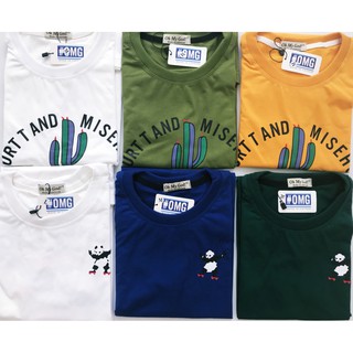 Combo 3 áo thun #omg bất kỳ & 2 áo thun tay lỡ #omg