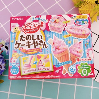 Bộ Popin Cookin Làm Kem