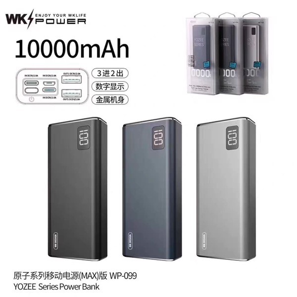 Sạc dự phòng ⚡️CHÍNH HÃNG⚡️ cục pin dự phòng 10000mah WK WP-099, hỗ trợ sạc 18W lõi pin Polymer bền bỉ, hiệu suất cao