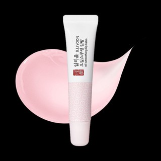 💋son dưỡng #illiyoon_oil_smoothing_lip_balm_13g💋
