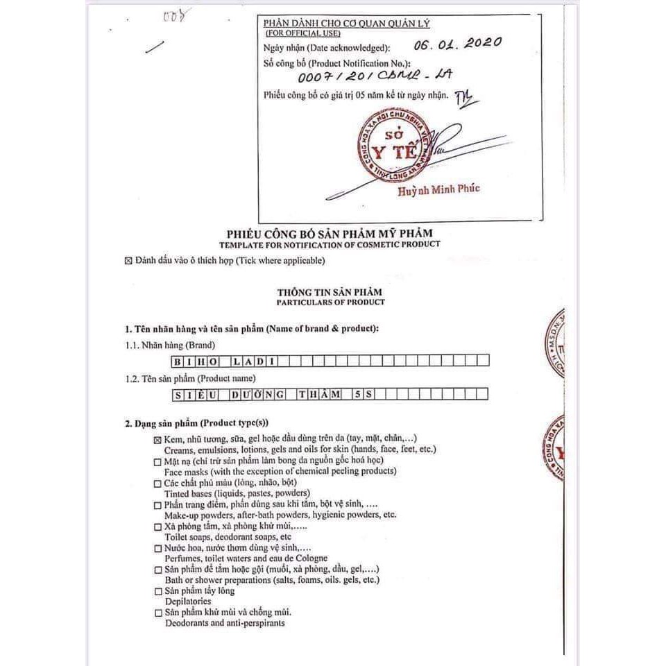 [Chính Hãng] BIHOLADI Siêu Dưỡng Thâm 5S. | BigBuy360 - bigbuy360.vn