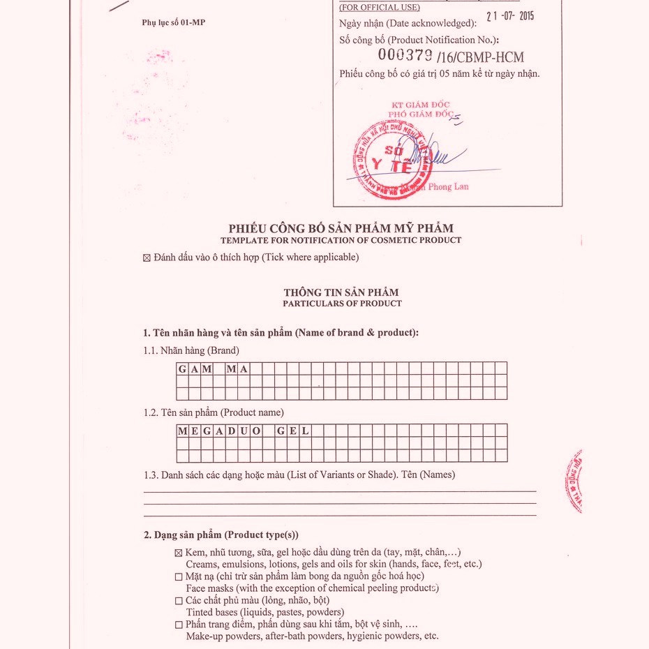 KEM MỜ SẸO, THÂM DA  ANZELA C - 10g