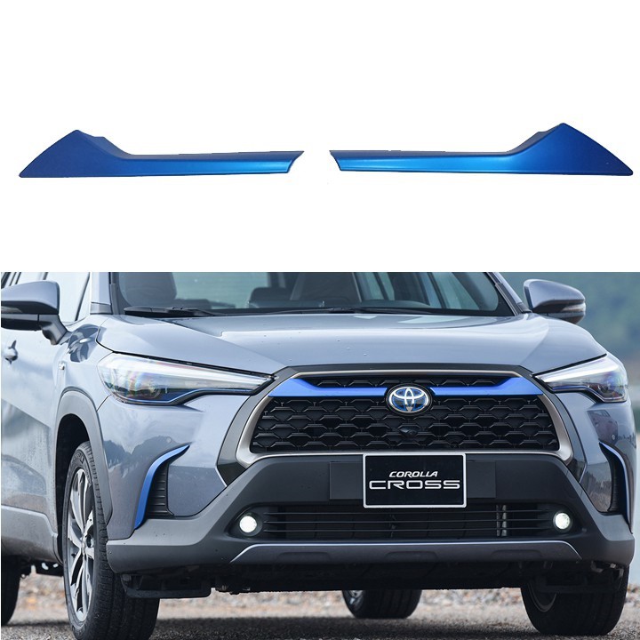 Ốp Trang Trí Calang Xe Toyota Cross 2020 2021 có 2 màu lựa chọn