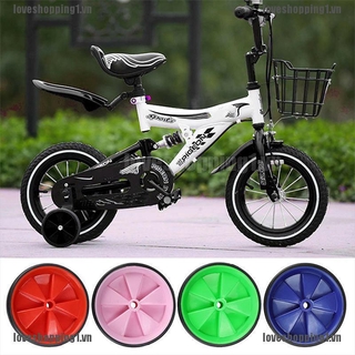 Bánh Xe Đạp Thăng Bằng An Toàn Cho Trẻ Em Kích Thước 12-20 Inch