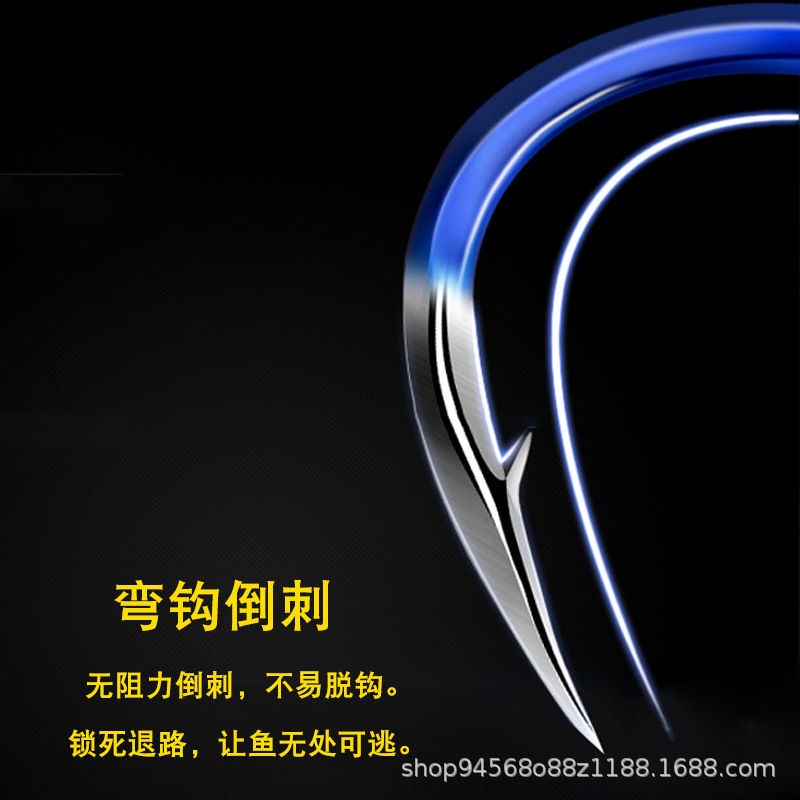 Lưỡi câu BKK siêu rẻ, lưỡi câu cá , lưỡi câu có nghạnh, giá bán /20 lưỡi