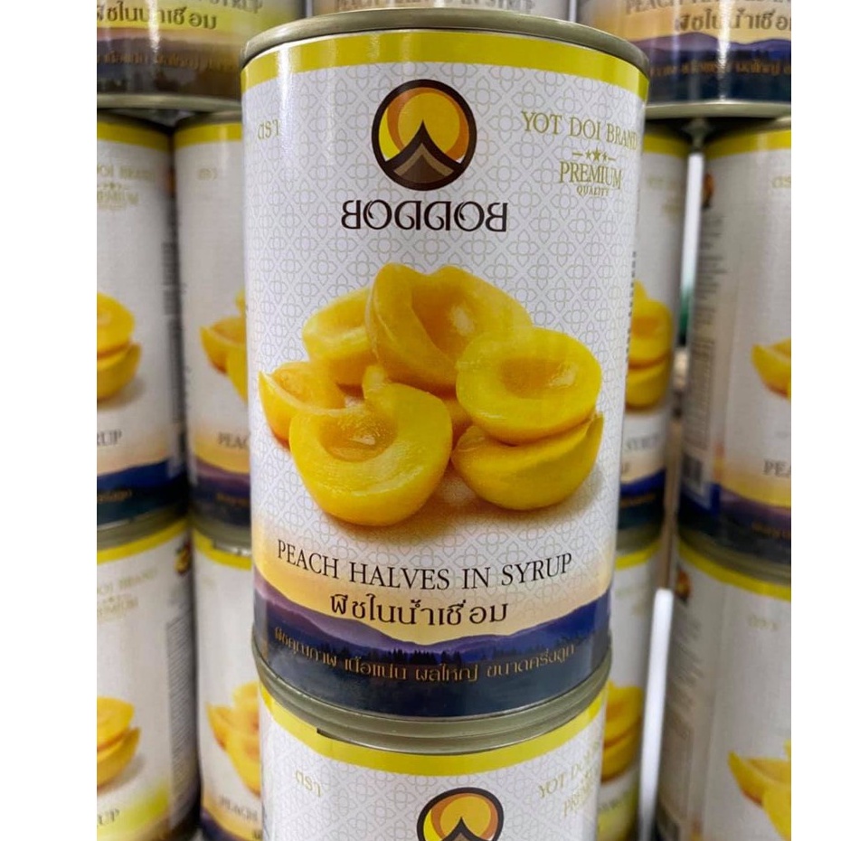 Đào Ngâm Thái Lan BODDOB 425G -820G (Giòn, Ngon)
