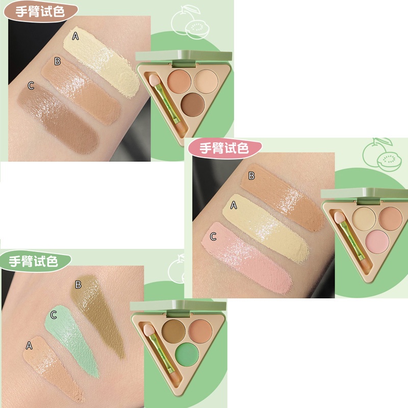 [Hàng mới về] Hộp kem che khuyết điểm GECOMO giúp che phủ quầng thâm hiệu quả | BigBuy360 - bigbuy360.vn