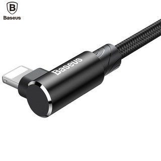 Cáp sạc nhanh dùng cho Iphone Baseus CALMVP-A01