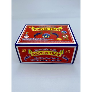 Bánh Phồng Tôm Các Loại Đặc Biệt (Hộp 500gr)