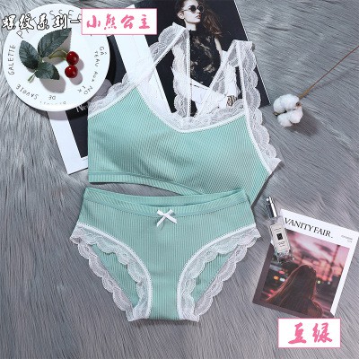 Bộ quần áo viền ren | BigBuy360 - bigbuy360.vn