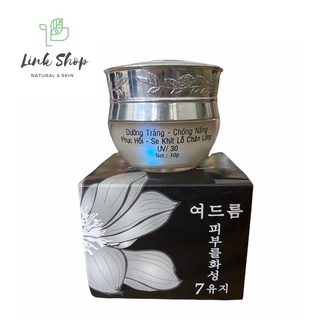 Kem dưỡng Seeya dưỡng trắng da