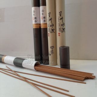 Nhang Trầm Không Tăm