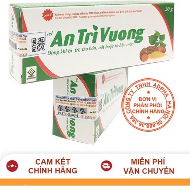 ✅(Che tên) Gel An Trĩ Vương 20g - Xoa dịu búi trĩ, làm teo trĩ