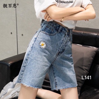 ❄️Short Jeans Ngố Thêu Cúc