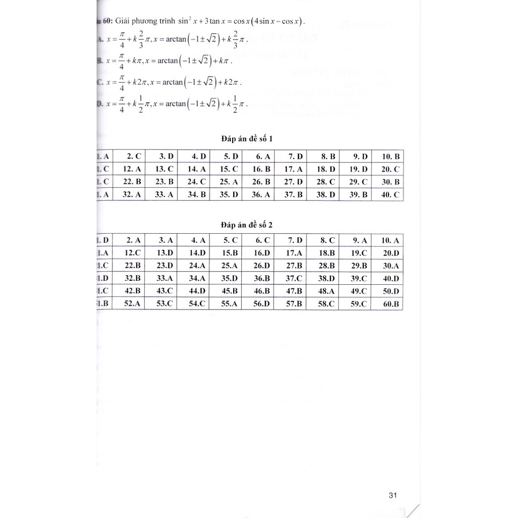 Sách - Trắc nghiệm chuyên đề Đại số Giải tích và Hình học 11 (Không lời giải)