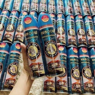 Thuốc xịt chuột Thái lan 🐀🐀🐀