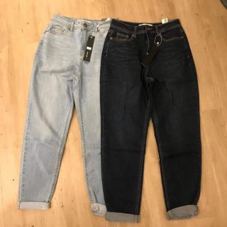 Quần Jeans VNXK #1511