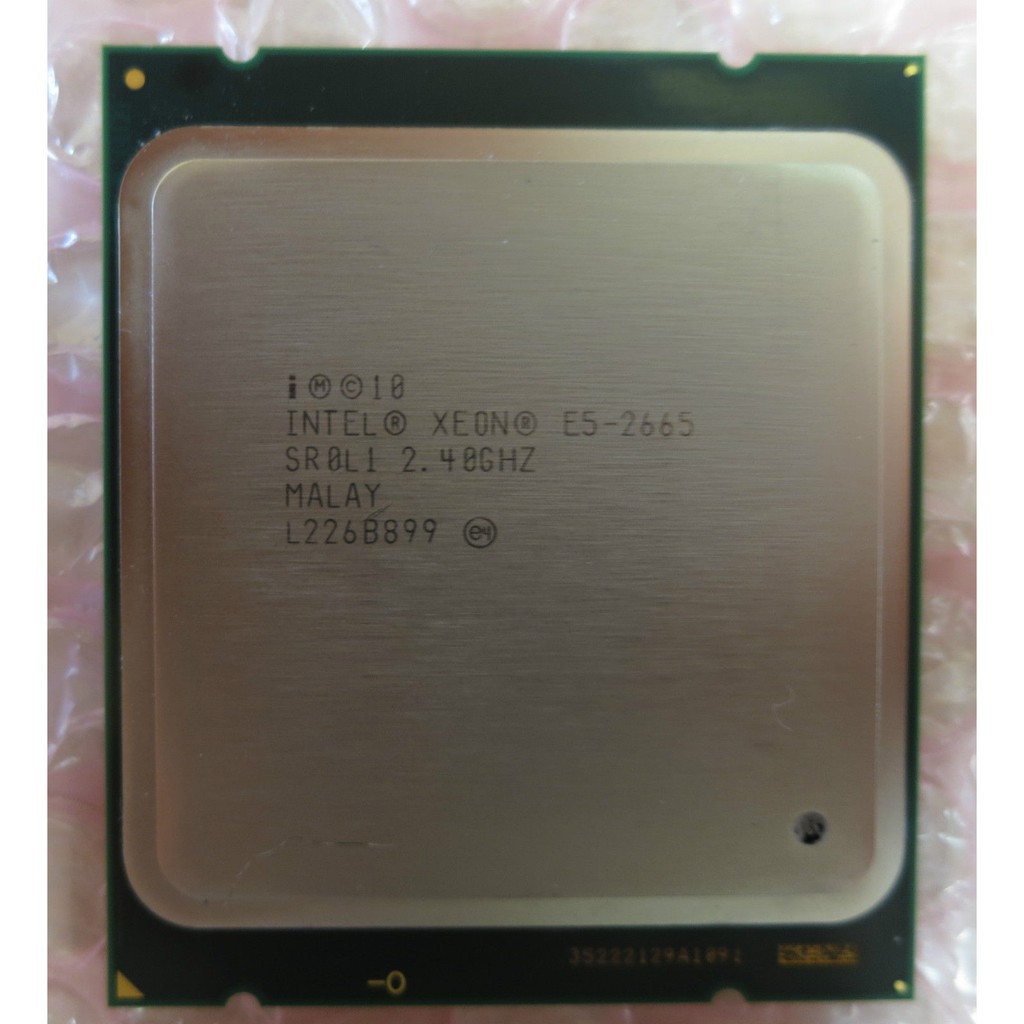 CPU Intel Xeon E5-2665 2.40 GHz / 20MB / 8 Cores 16 | BigBuy360 - bigbuy360.vn