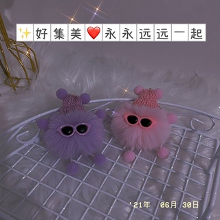 Dễ thương bóng than nhỏ đầy màu sắc sang trọng móc khóa xe hơi di động cặp đôi túi mặt dây chuyền