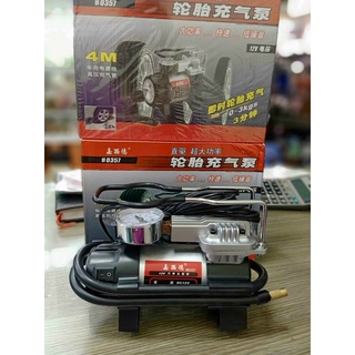Bơm lốp ô tô 4m 1 xi lanh, 2 xi lanh