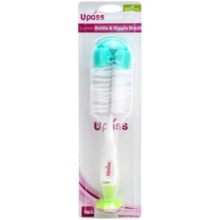 Bộ cọ rửa bình sữa , núm ti không bpa upass up7004n 2in 1