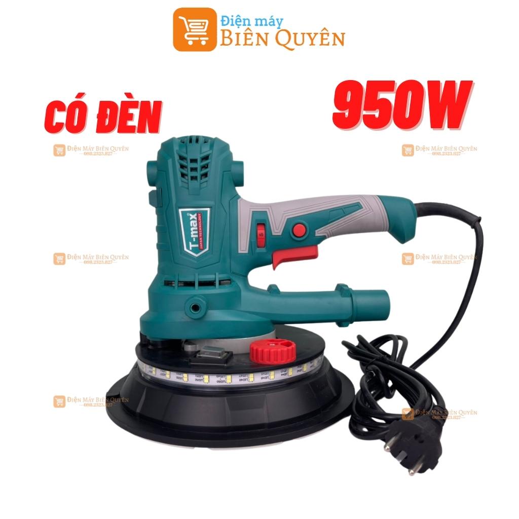 Máy Chà Tường TMAX , Máy Đánh Tường, Đánh Bóng Bề Mặt, Mài Tường Siêu Khỏe, Có Đèn LED Siêu Sáng - Công Xuất 950W JAPAN