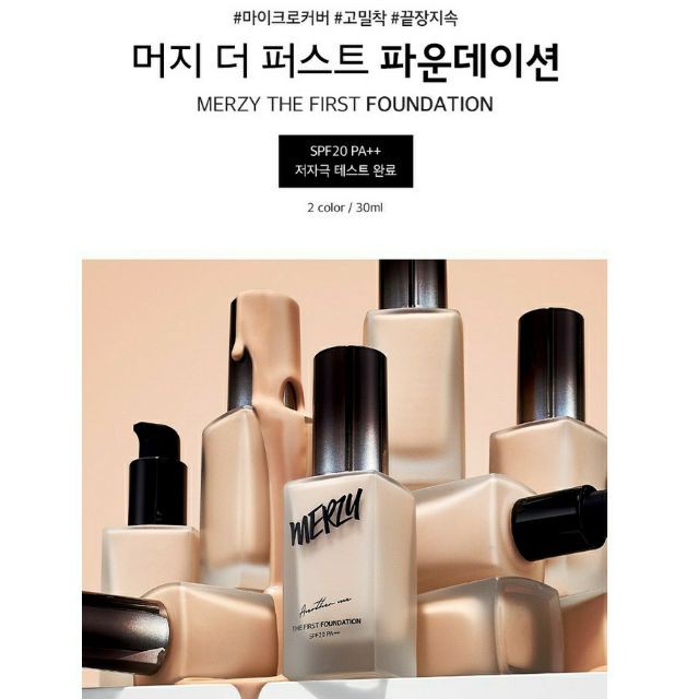 Kem Nền Che Phủ Hoàn Hảo, Giữ Lớp Nền Lâu Trôi Merzy The First Foundation 30ml | BigBuy360 - bigbuy360.vn