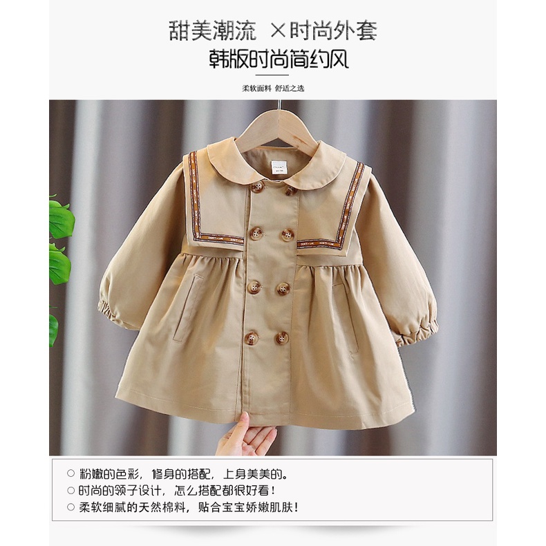 Áo Khoác Gió Phong Cách Anh Quốc Thời Trang Xuân Thu W139 Cho Bé Gái