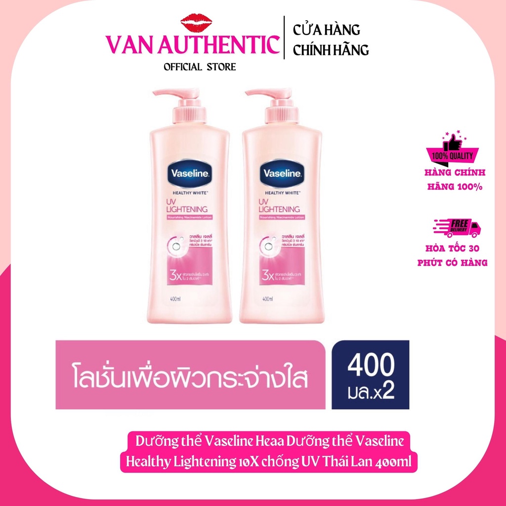 Dưỡng thể Vaseline trắng da Thái 380ml